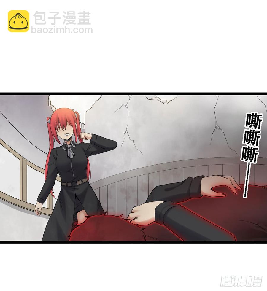 第一百八十五话-第186话