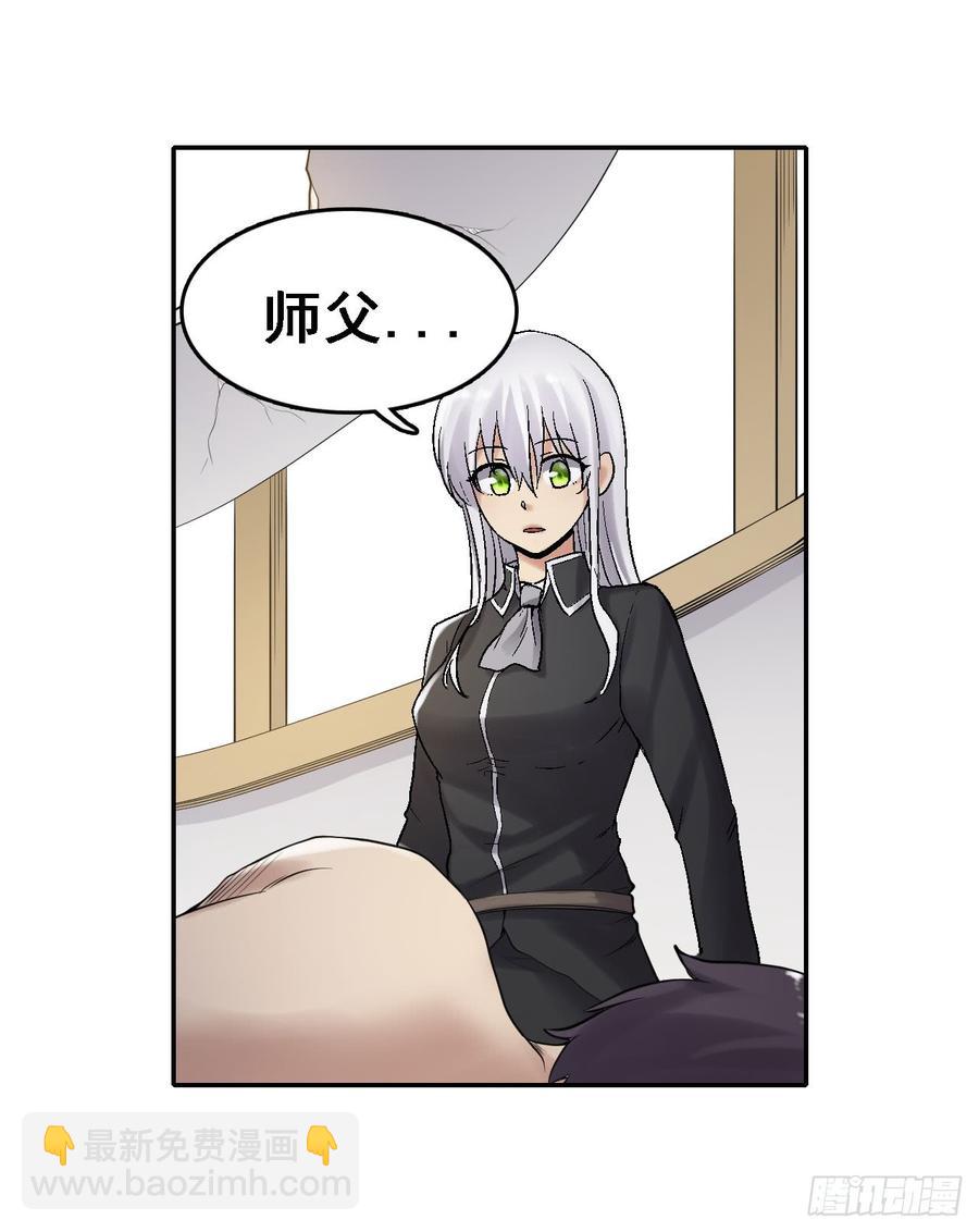 第一百八十五话-第186话