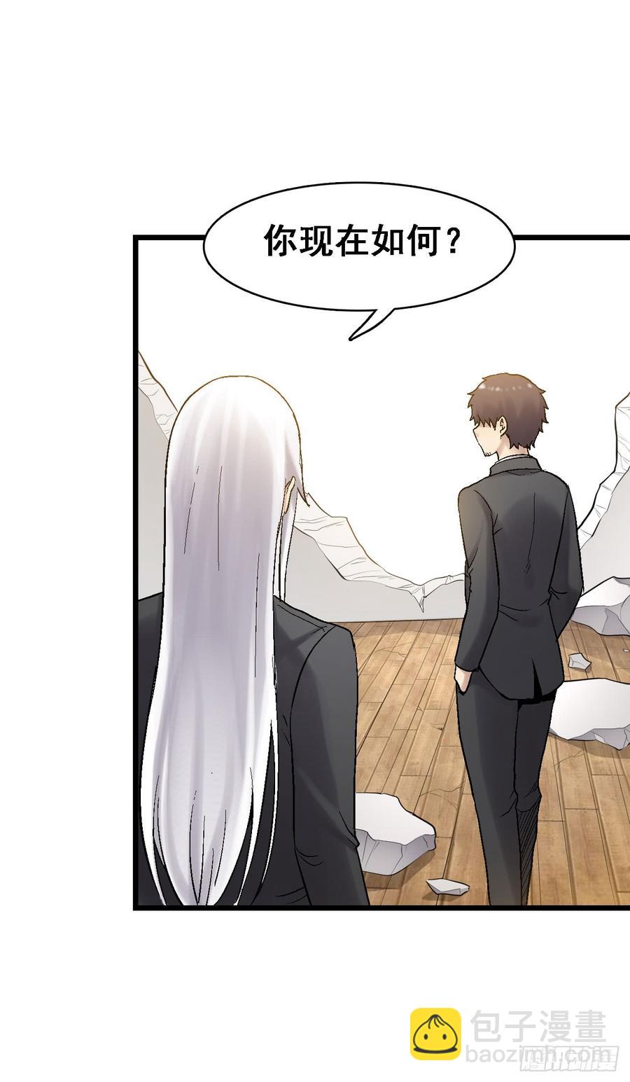 第一百八十五话-第186话