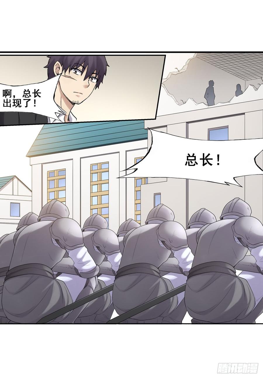 第一百八十五话-第186话