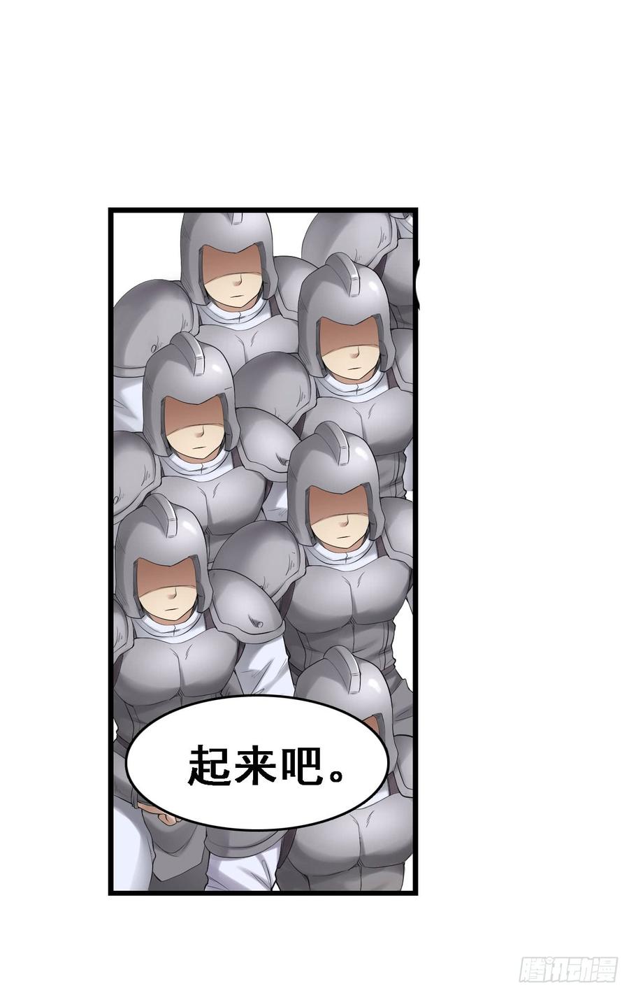 第一百八十五话-第186话