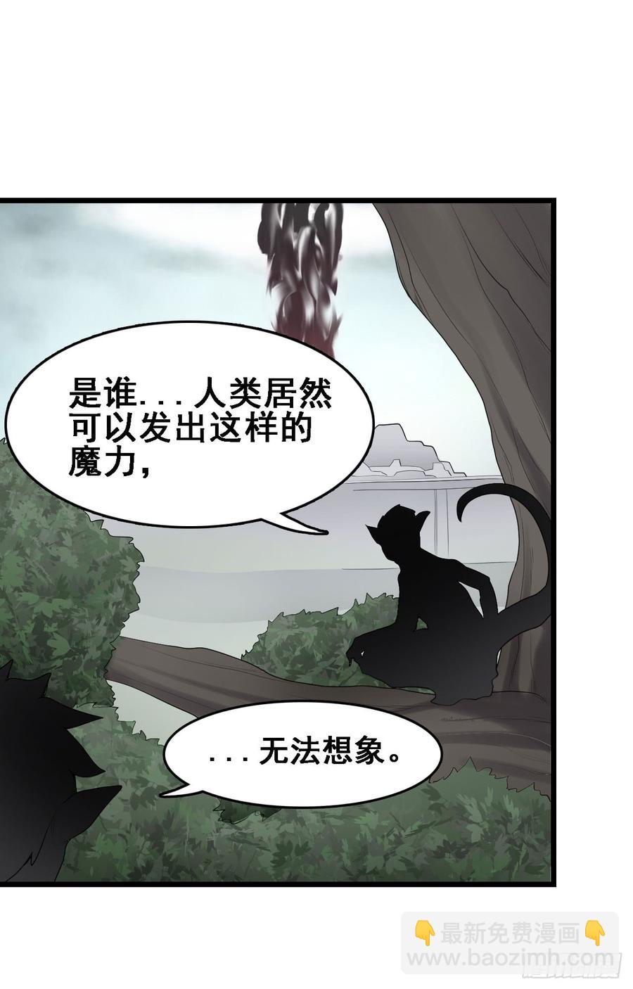 第一百八十五话-第186话