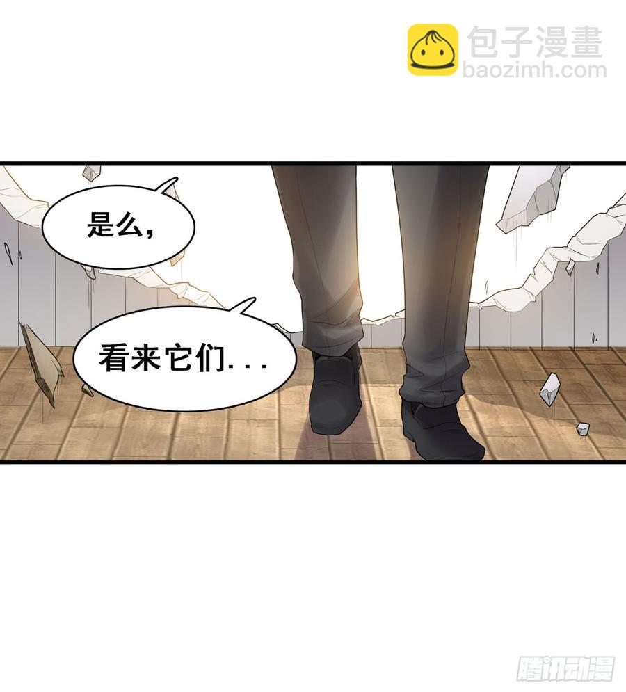 第一百八十五话-第186话