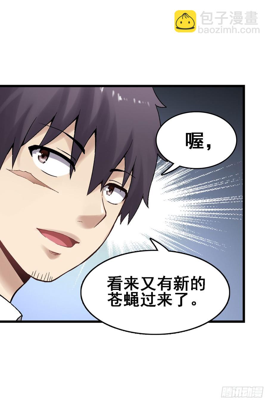 第一百八十五话-第186话