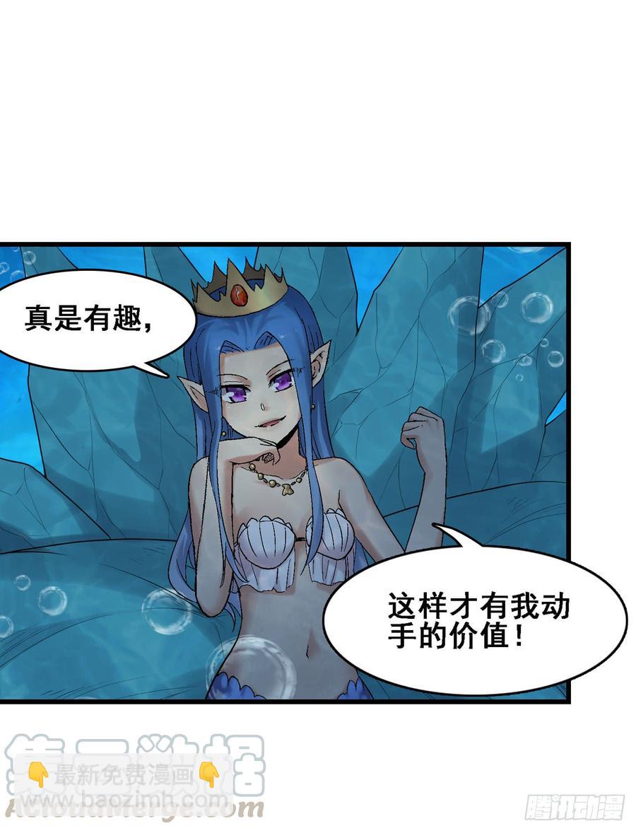 第一百八十五话-第186话