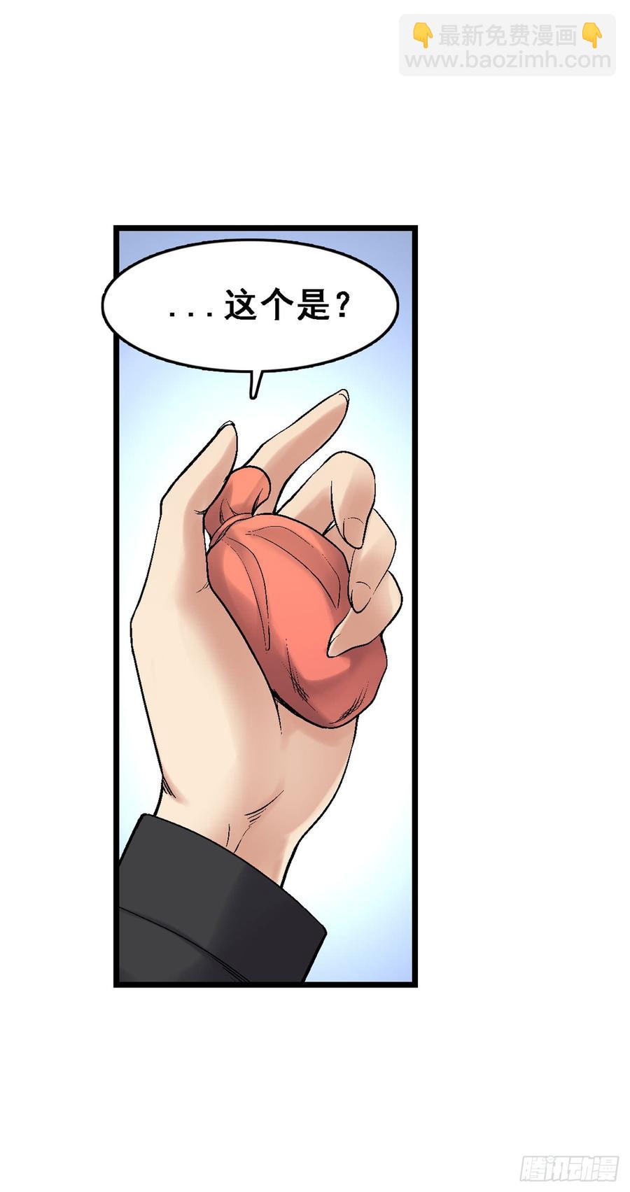 第一百八十七话-第188话