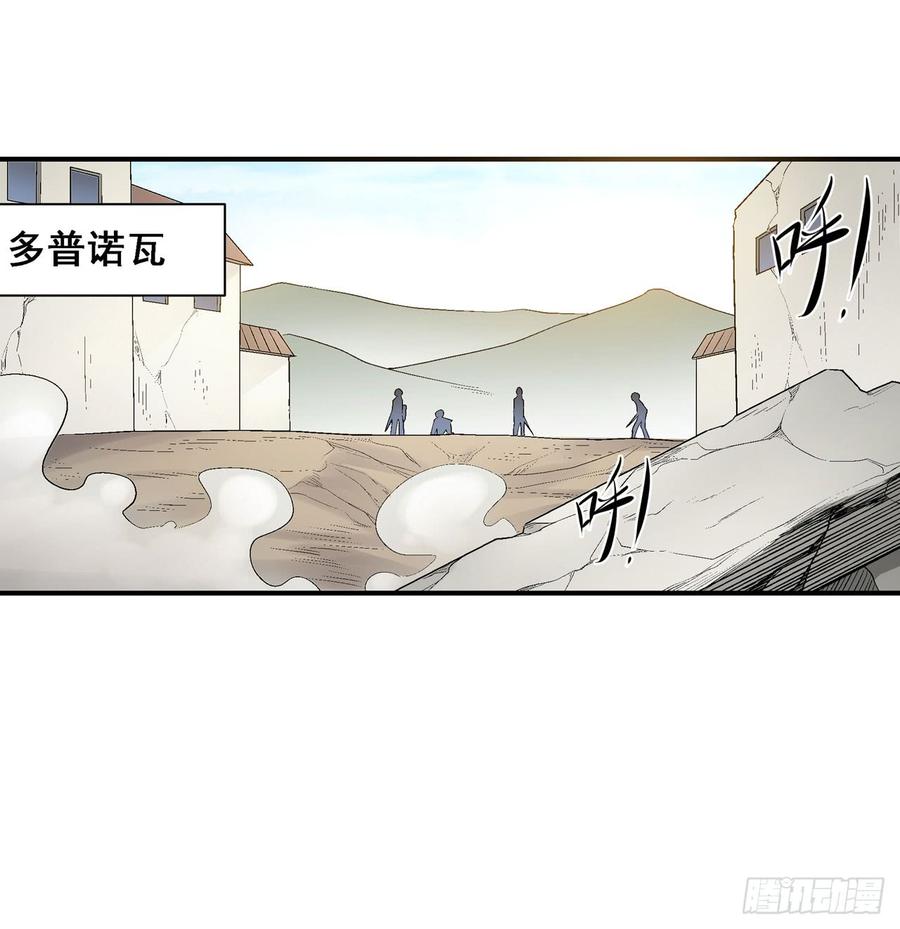 第一百八十七话-第188话