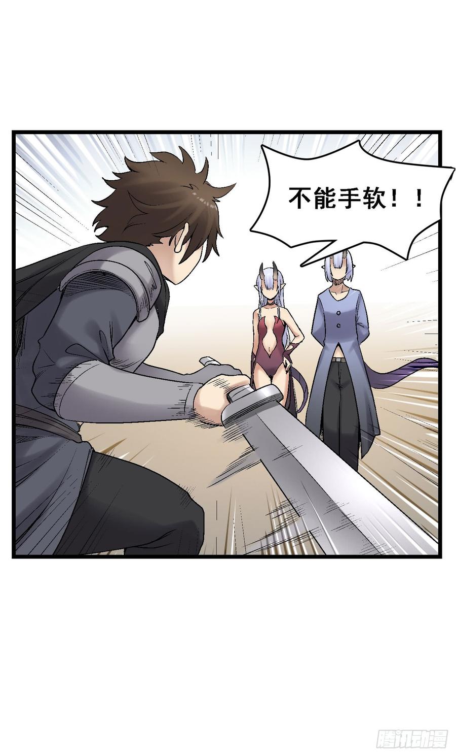 第一百八十七话-第188话