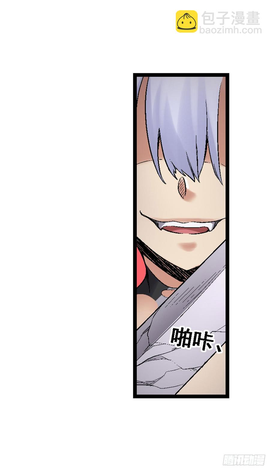 第一百八十七话-第188话