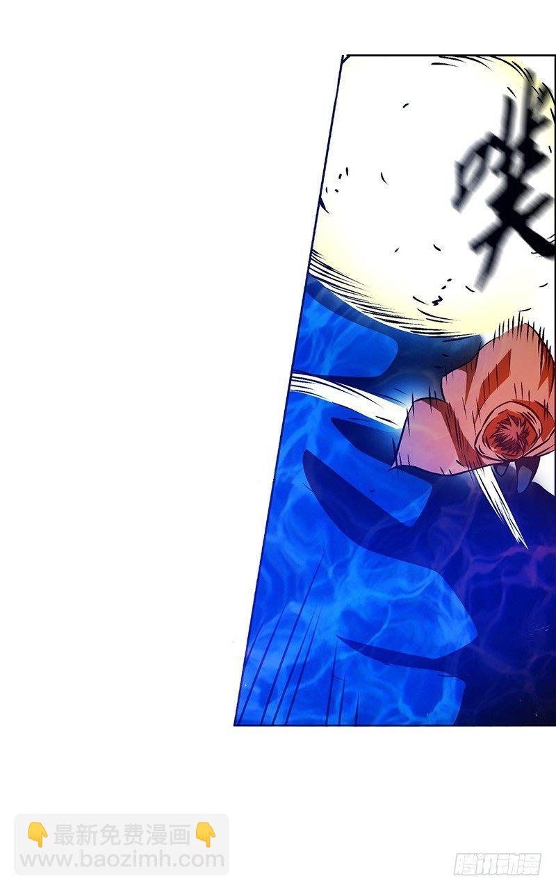 第十九话-第20话