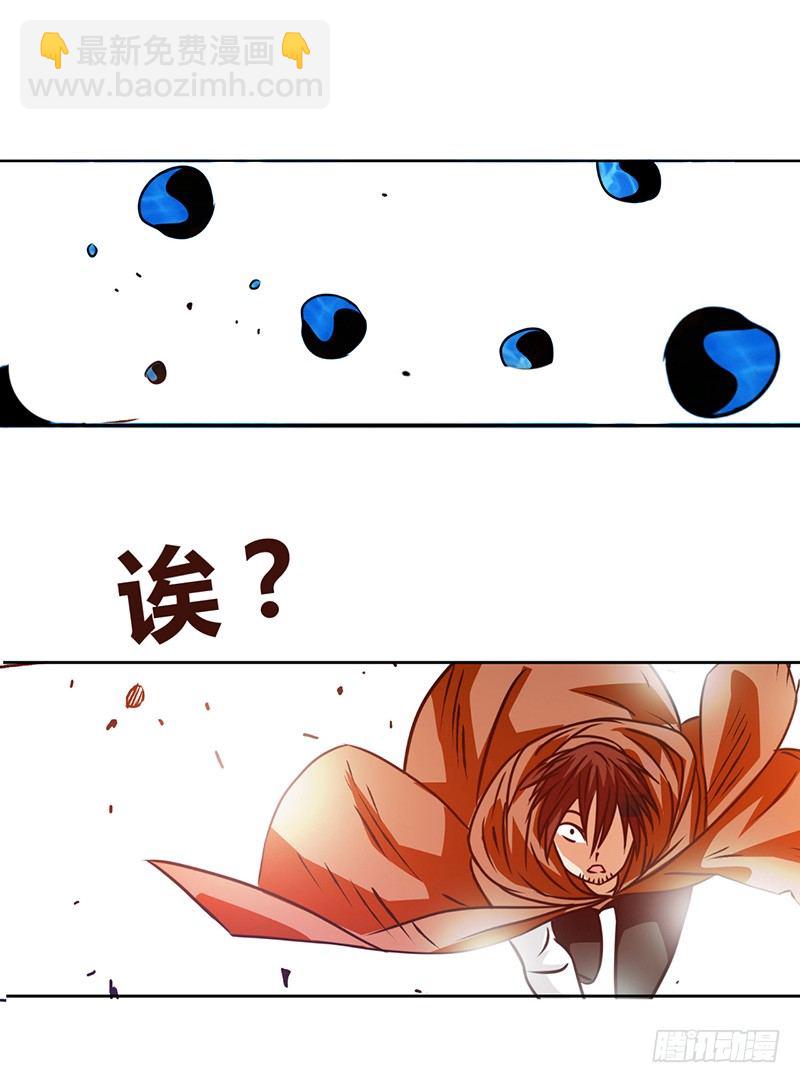 第十九话-第20话