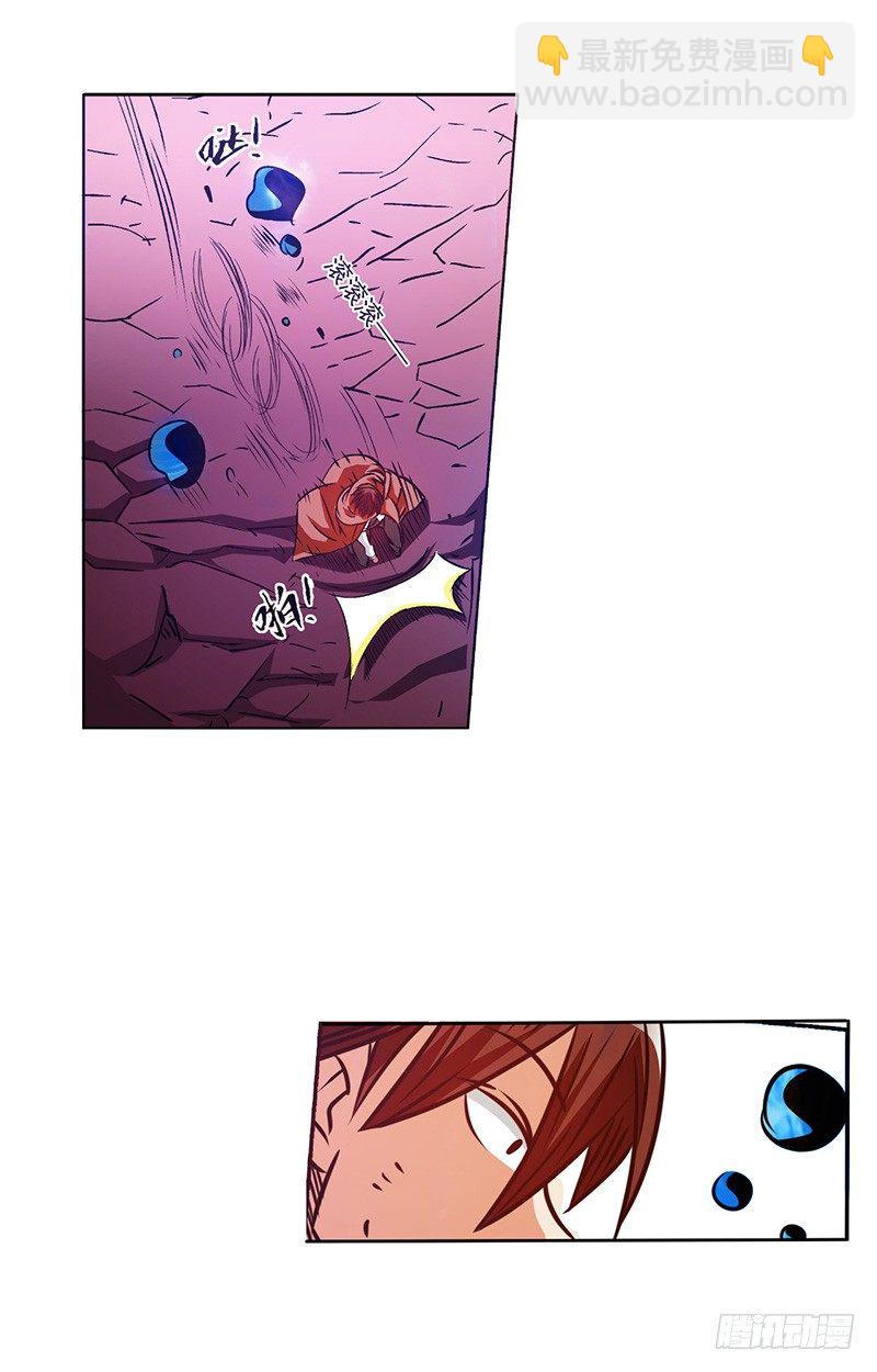 第十九话-第20话