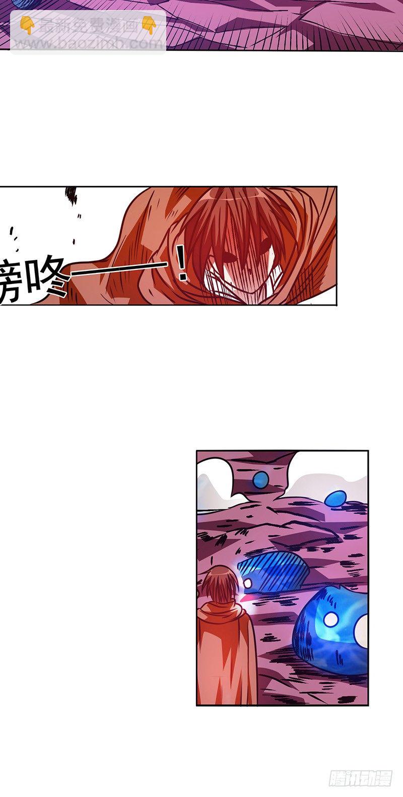 第十九话-第20话