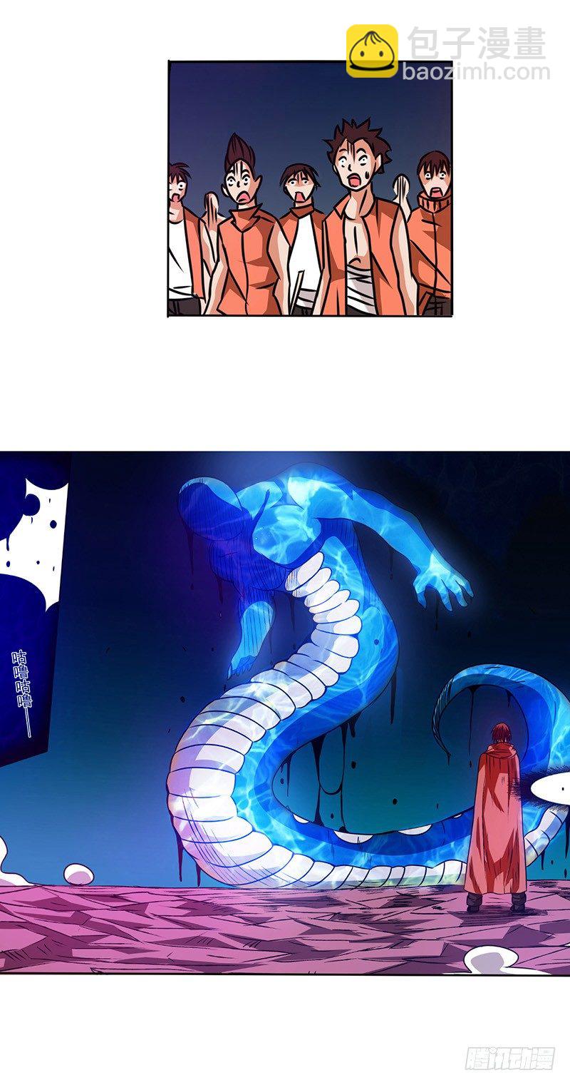 第十九话-第20话