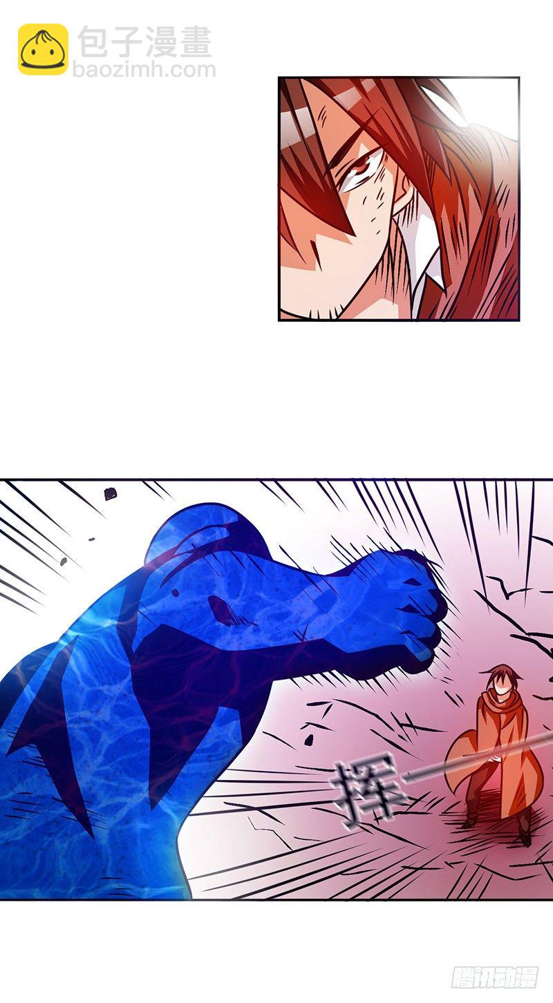 第十九话-第20话