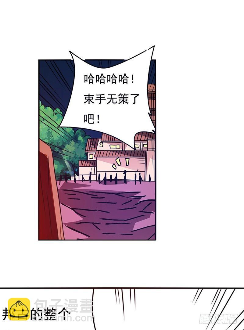 第十九话-第20话