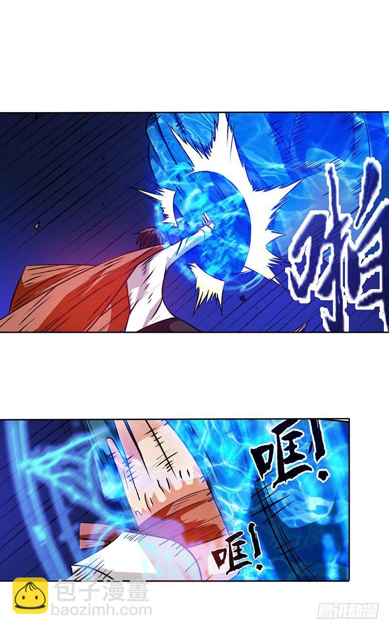 第十九话-第20话