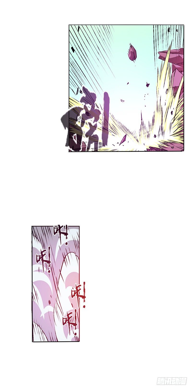 第十九话-第20话