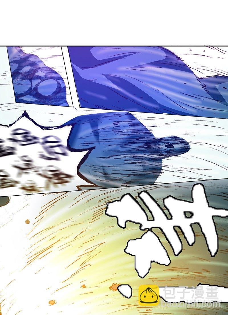 第十九话-第20话