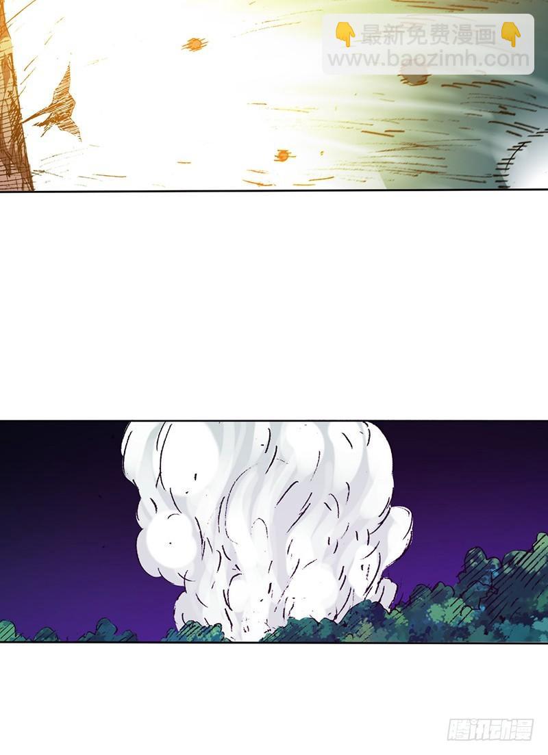 第十九话-第20话