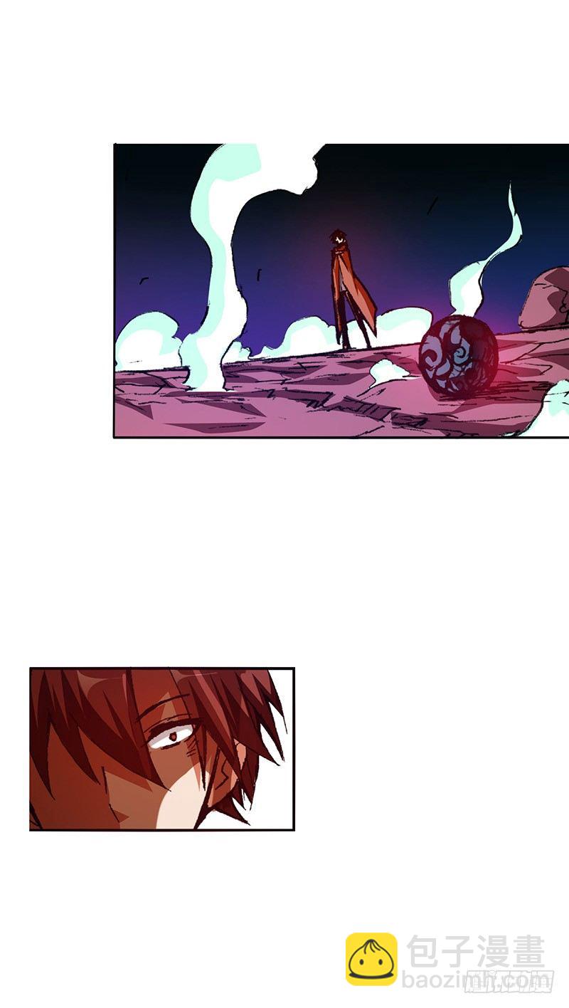 第十九话-第20话