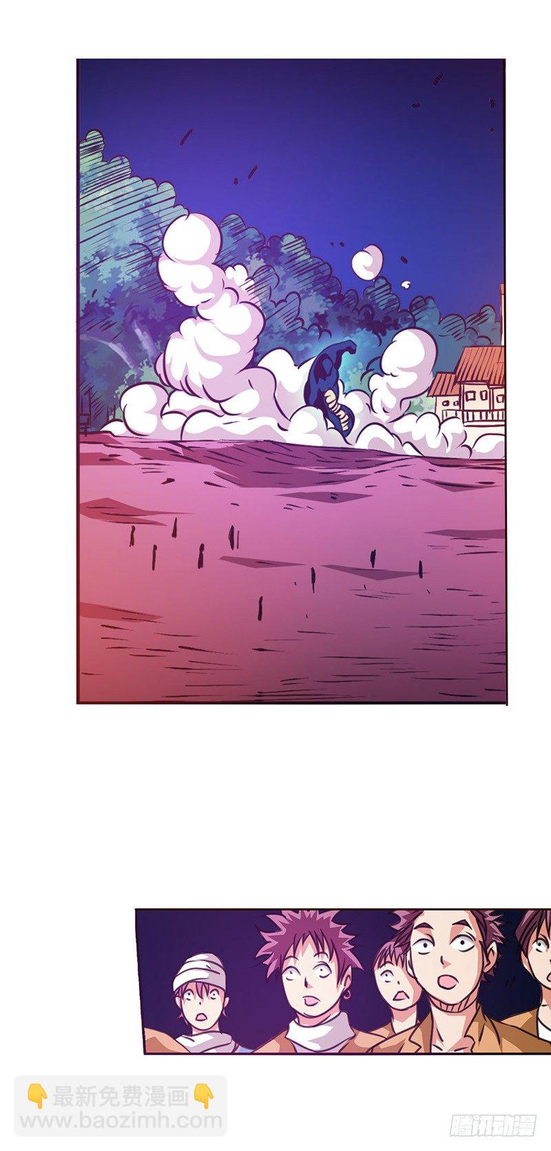 第十九话-第20话