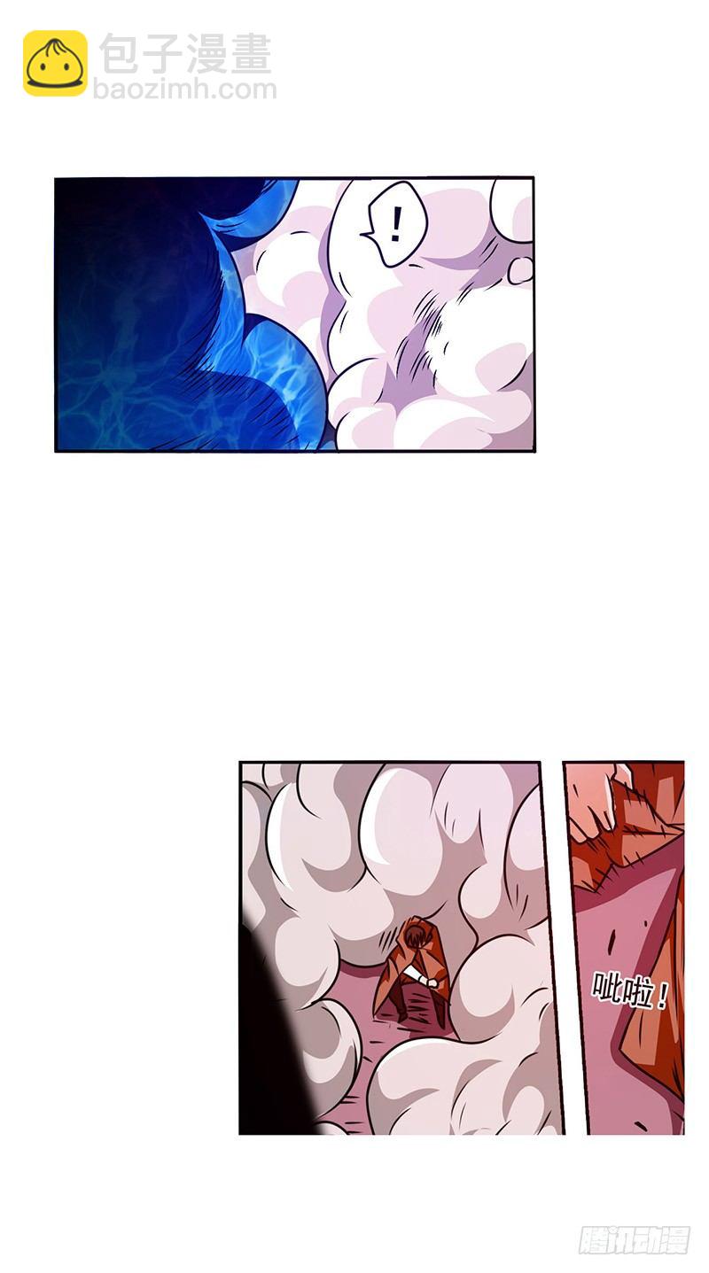 第十九话-第20话