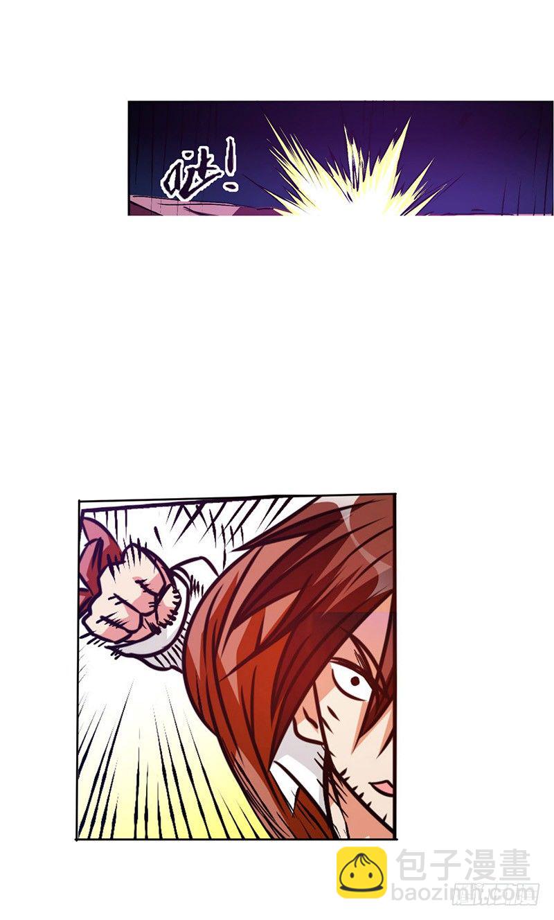 第十九话-第20话