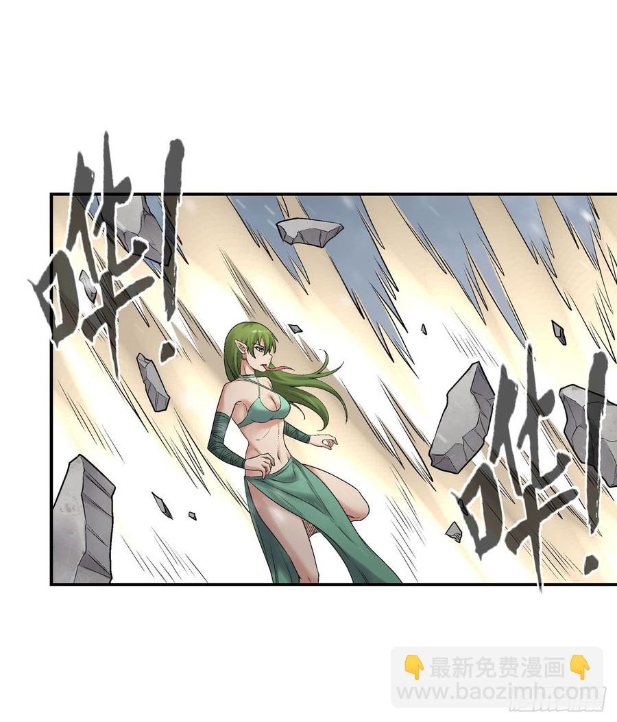 第一百八十九话(1/2)-第190话