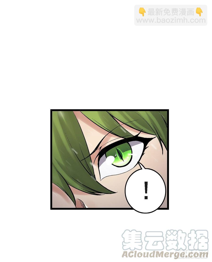 第一百八十九话(1/2)-第190话