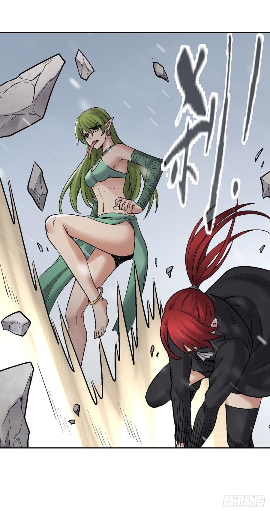 第一百八十九话(1/2)-第190话