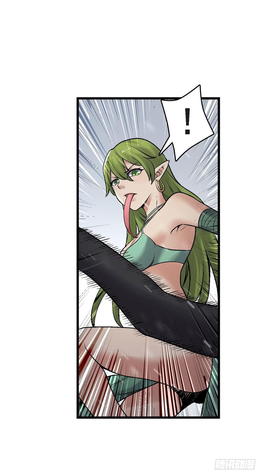 第一百八十九话(1/2)-第190话