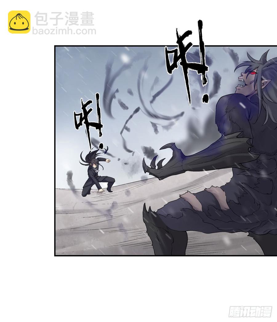 第一百八十九话(1/2)-第190话