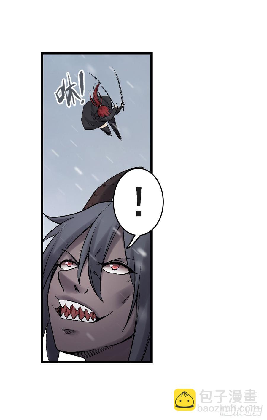 第一百八十九话(1/2)-第190话