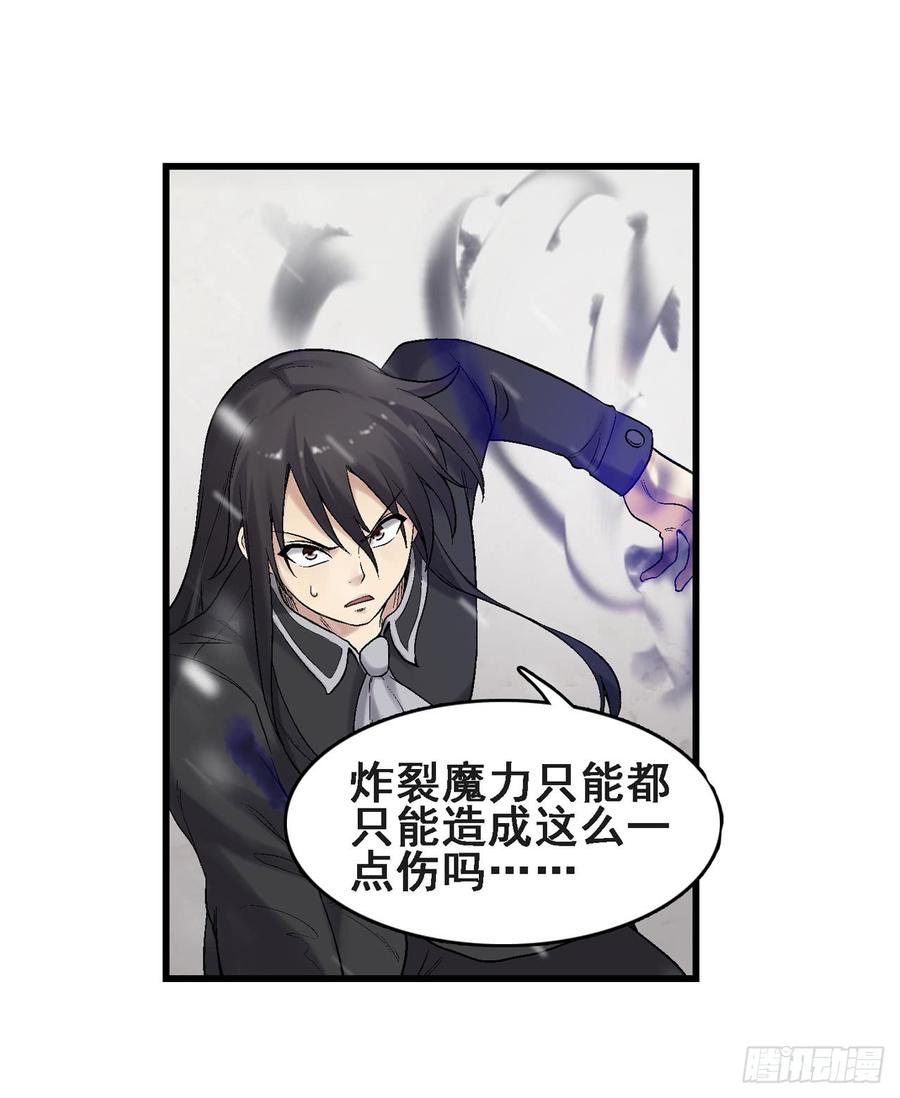 第一百八十九话(1/2)-第190话