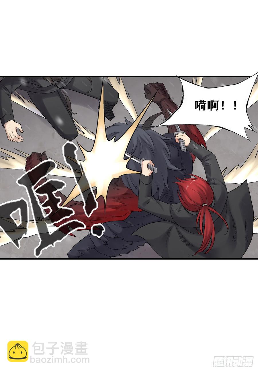 第一百八十九话(1/2)-第190话