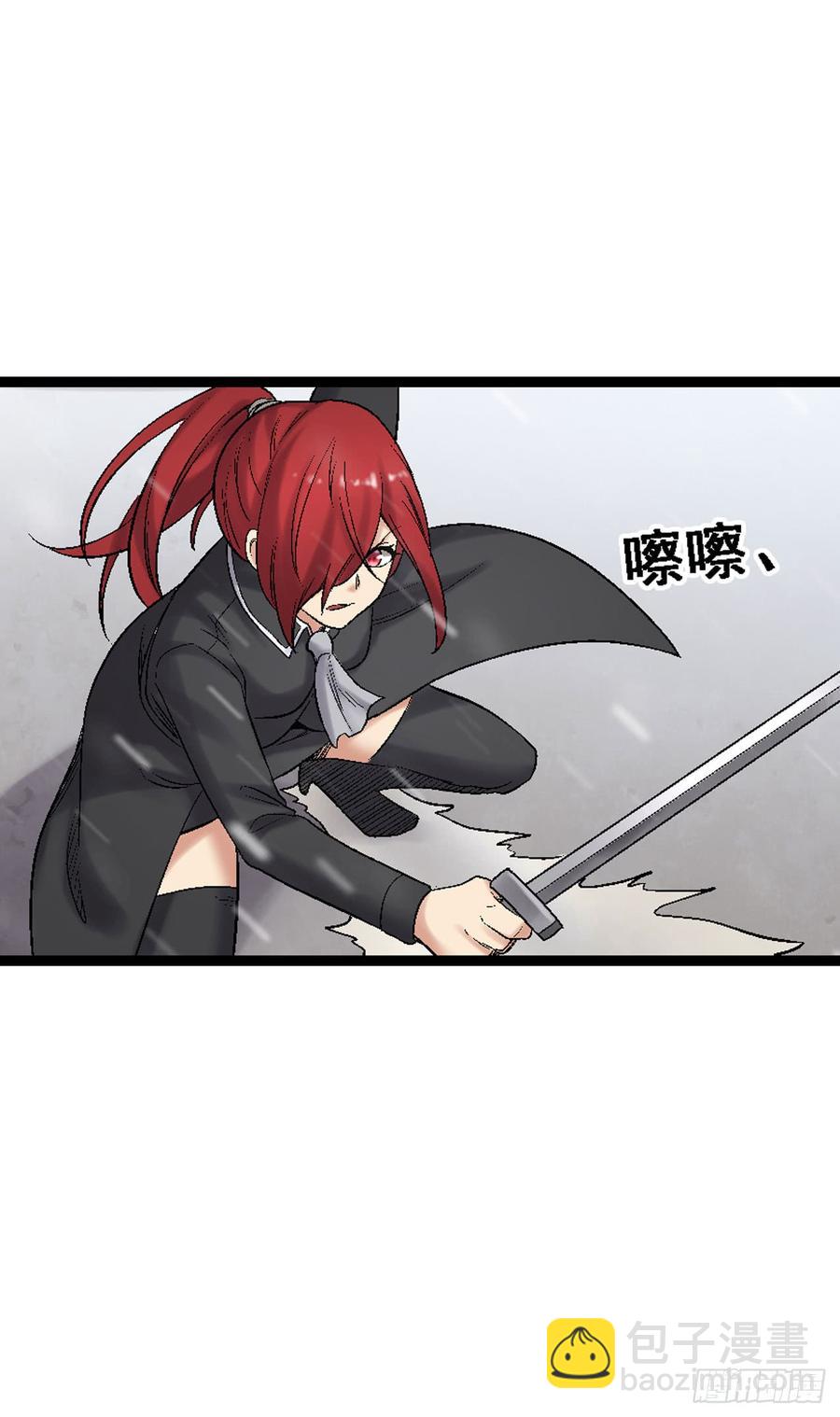 第一百八十九话(1/2)-第190话