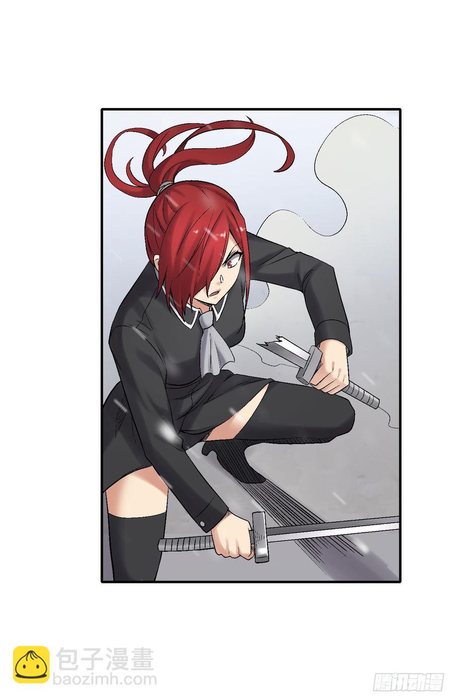 第一百八十九话(1/2)-第190话