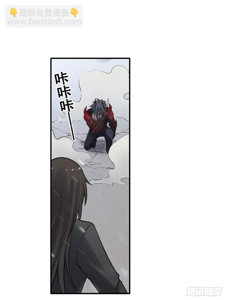 第一百八十九话(1/2)-第190话