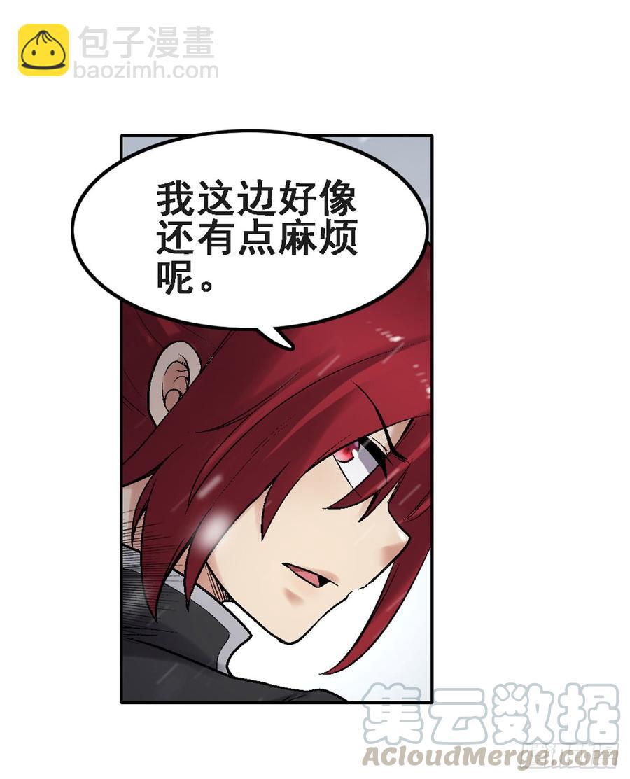 第一百八十九话(1/2)-第190话