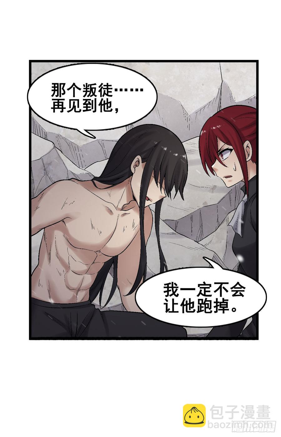 第一百九十一话(1/2)-第192话