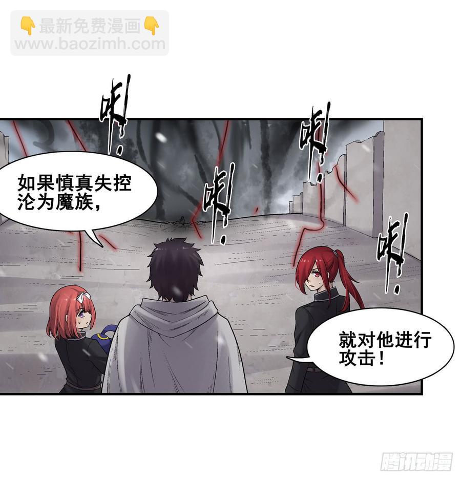 第一百九十一话(1/2)-第192话