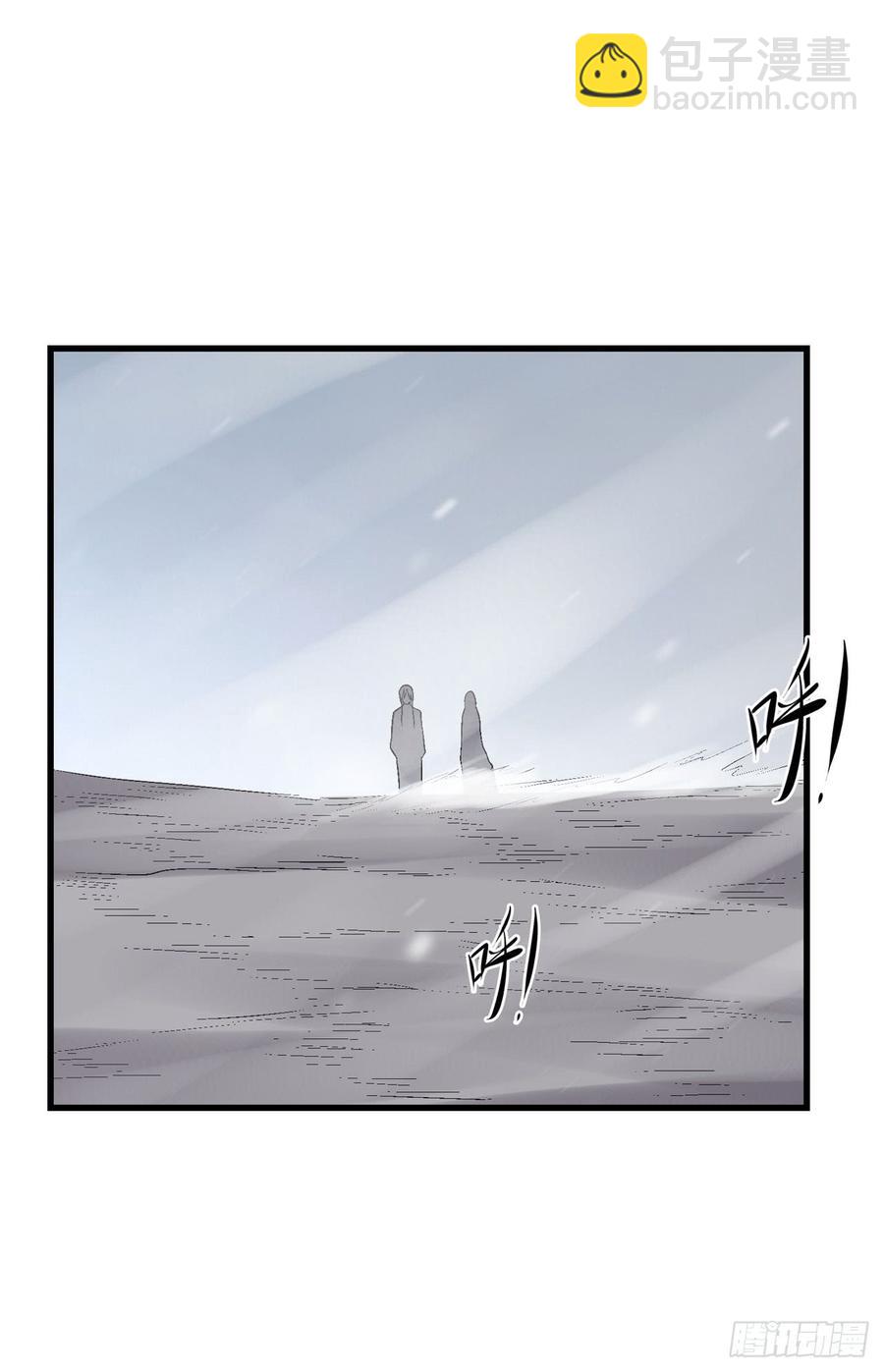 第一百九十一话(1/2)-第192话