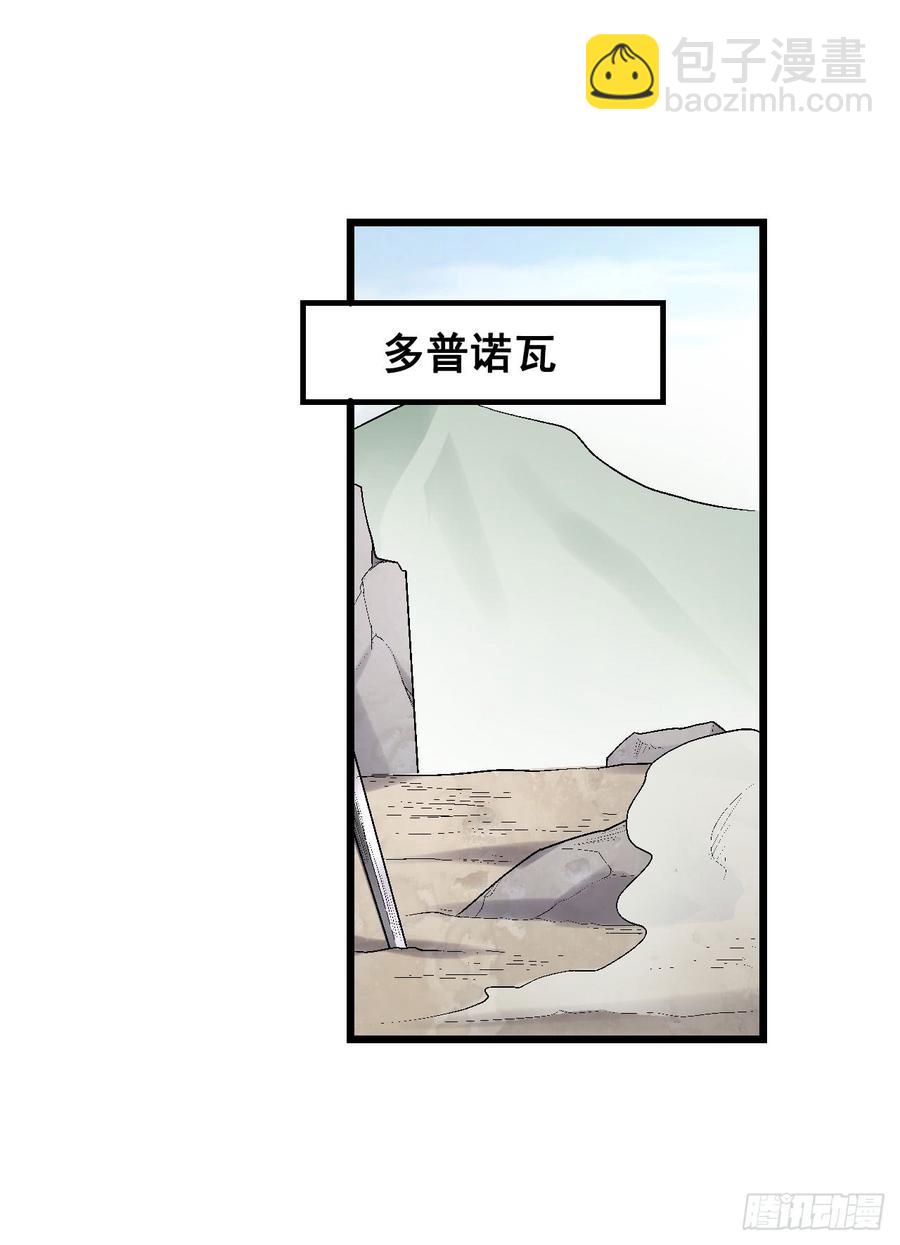 第一百九十一话(1/2)-第192话