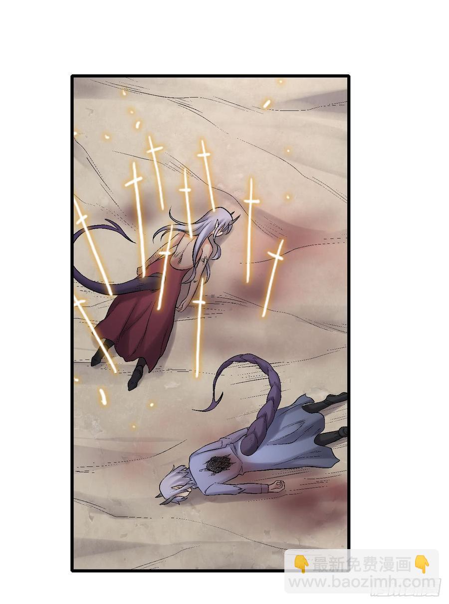 第一百九十一话(1/2)-第192话