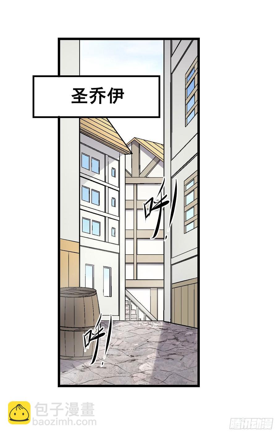 第一百九十一话(1/2)-第192话