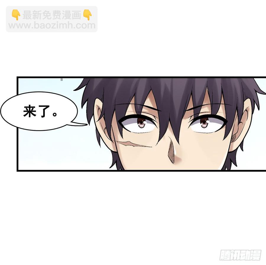 第一百九十一话(1/2)-第192话