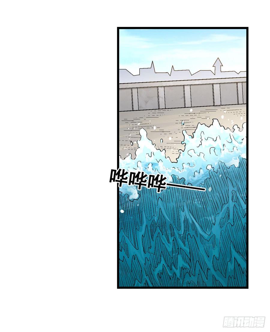 第一百九十一话(1/2)-第192话