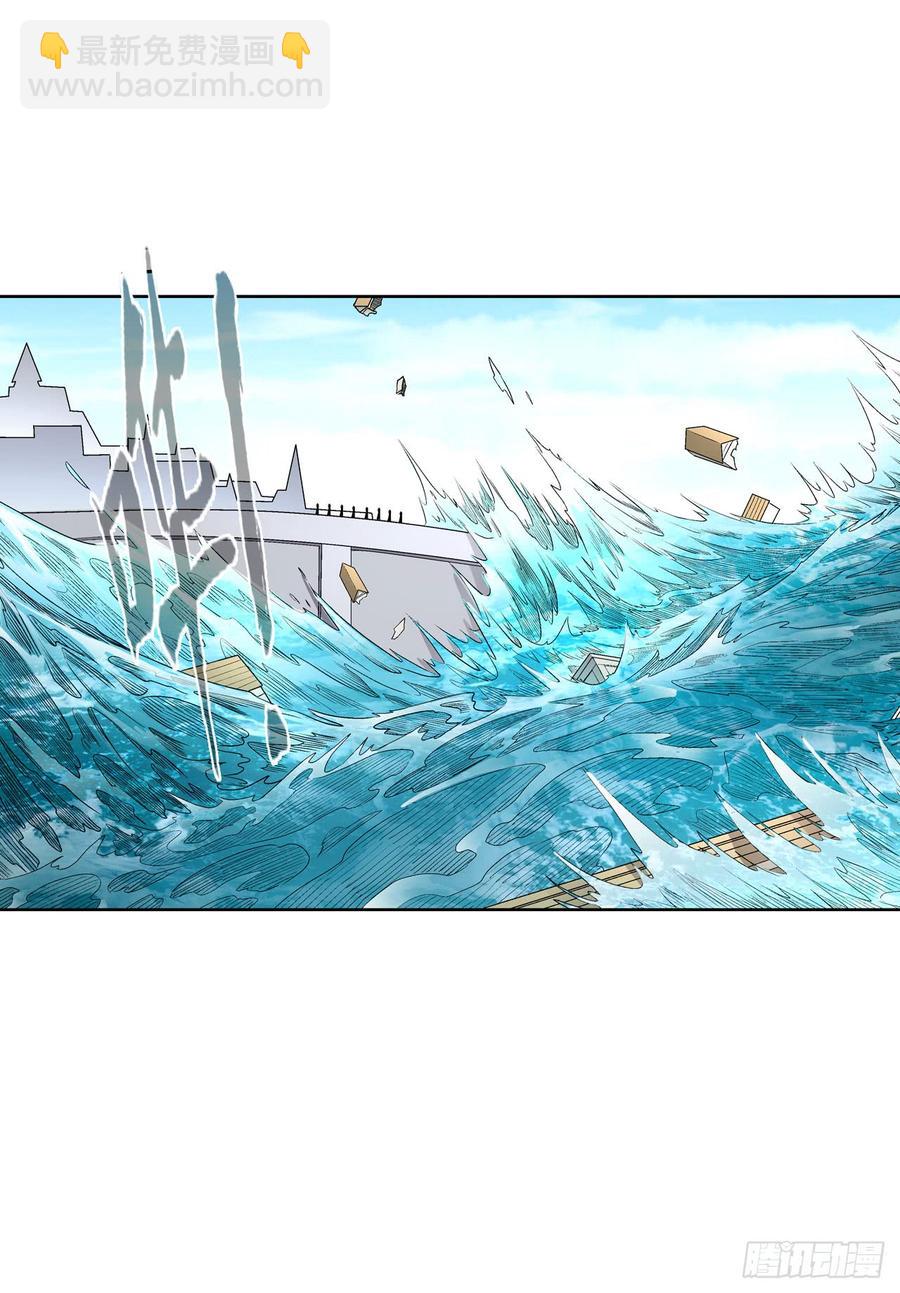 第一百九十一话(1/2)-第192话