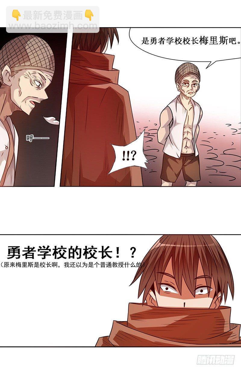 第二十一话-第22话